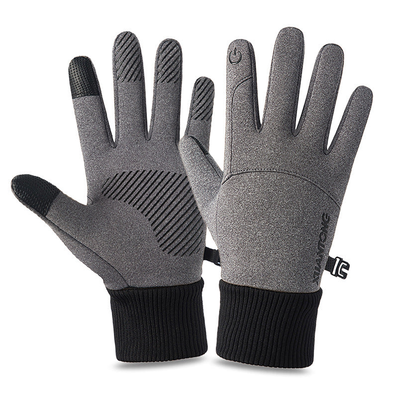 Gloves Fall And Winter Elastic Touch Screen To Keep Warm - Infinity Beautiful Boutique