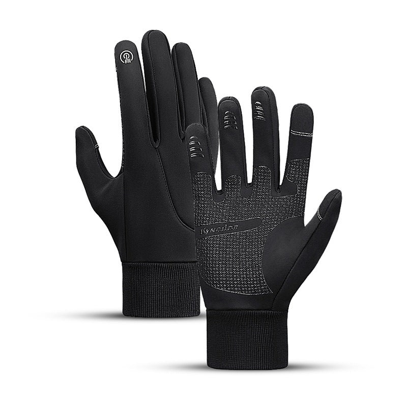 Men's Sports Touch Screen Windproof Warm Gloves - Infinity Beautiful Boutique