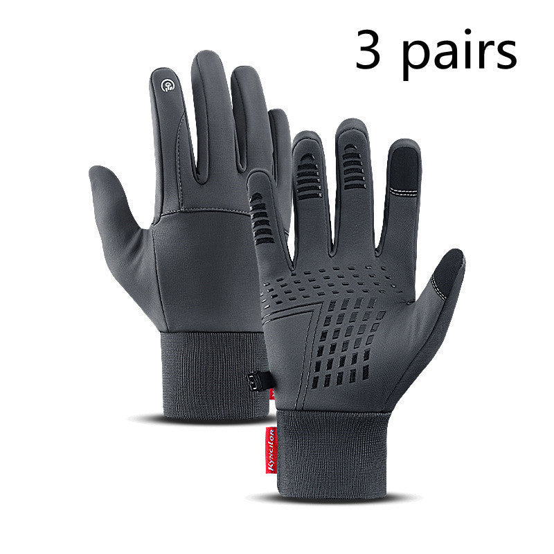Men's Sports Touch Screen Windproof Warm Gloves - Infinity Beautiful Boutique