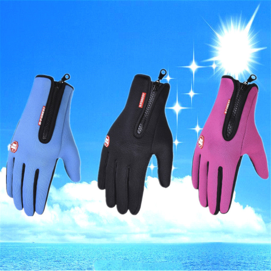 Winter Thick Warm Touch Screen Gloves - Infinity Beautiful Boutique