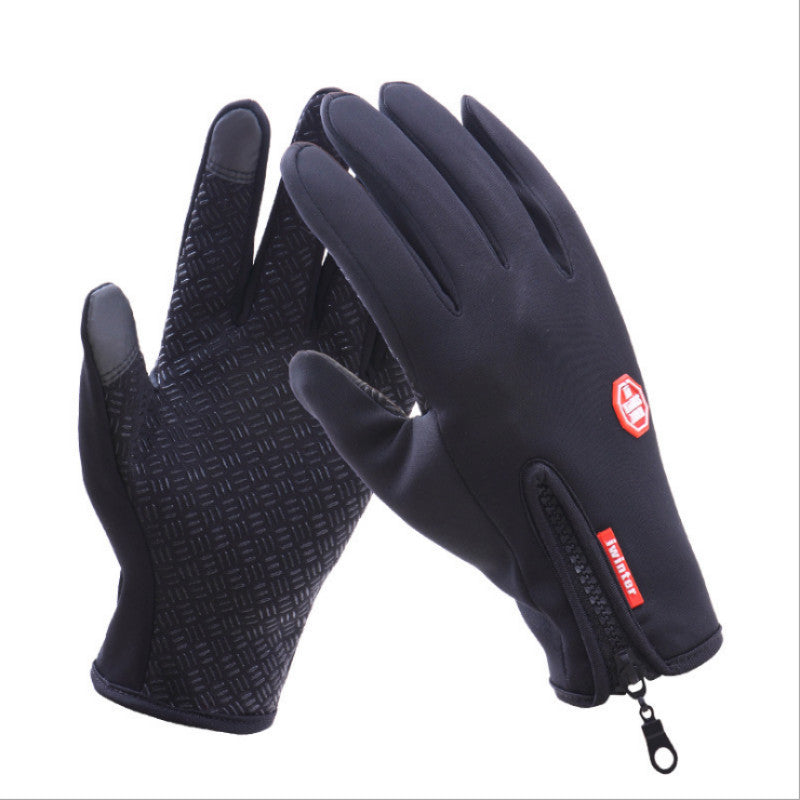 Winter Thick Warm Touch Screen Gloves - Infinity Beautiful Boutique