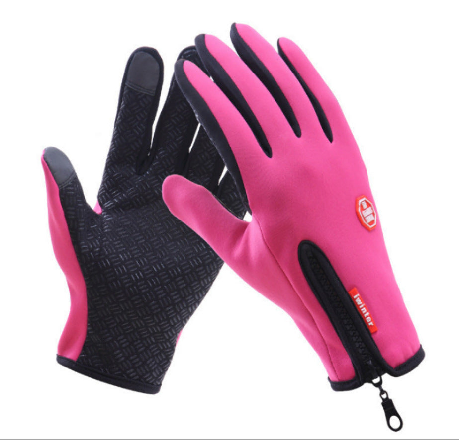 Winter Thick Warm Touch Screen Gloves - Infinity Beautiful Boutique