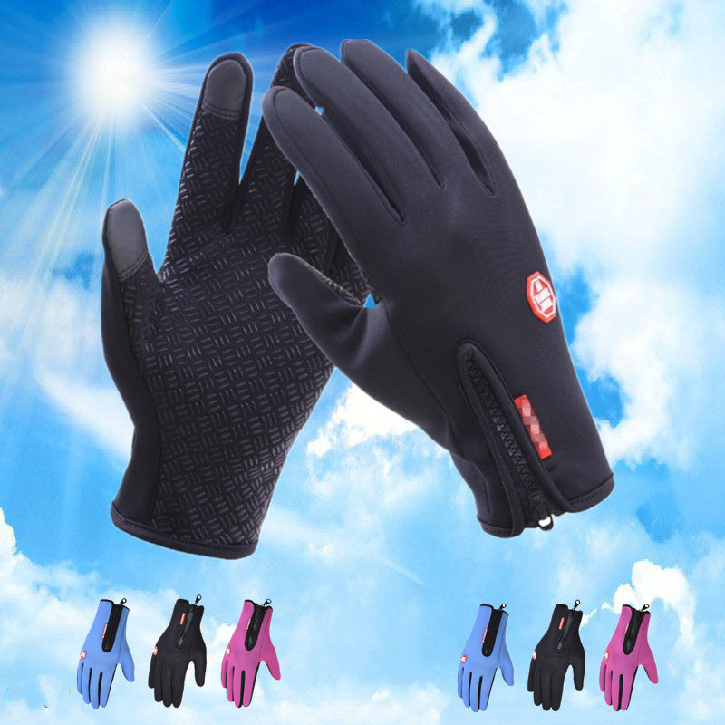 Winter Thick Warm Touch Screen Gloves - Infinity Beautiful Boutique