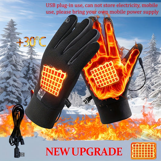 USB-Powered Smart Heating Gloves with 3 Temperature Levels