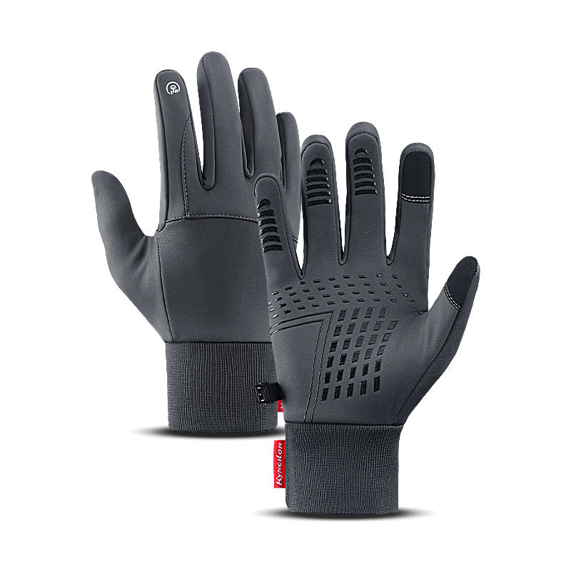 Men's Sports Touch Screen Windproof Warm Gloves - Infinity Beautiful Boutique