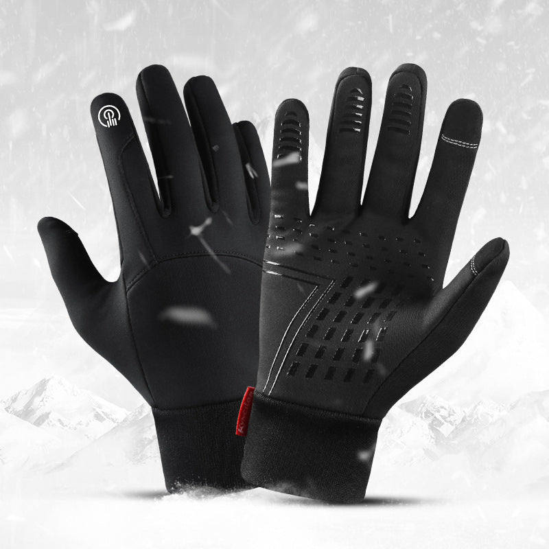 Men's Sports Touch Screen Windproof Warm Gloves - Infinity Beautiful Boutique