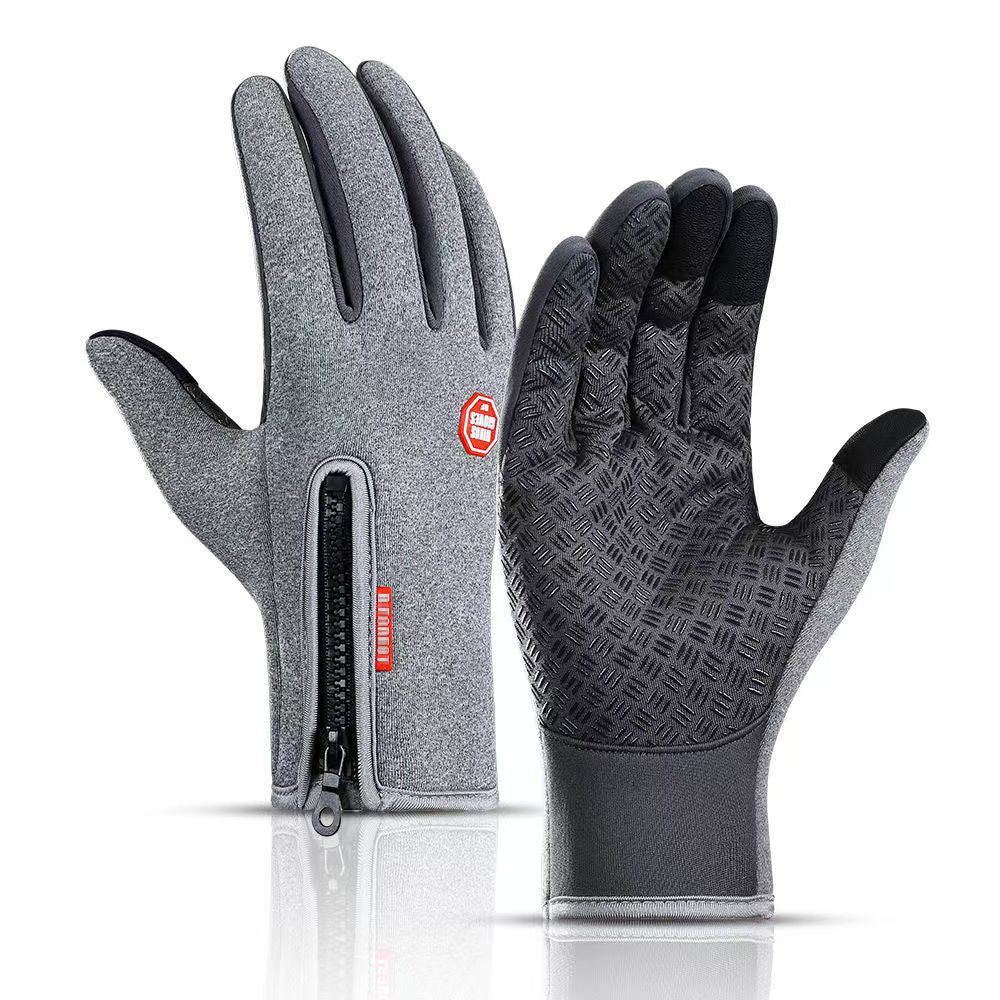 Winter Thick Warm Touch Screen Gloves - Infinity Beautiful Boutique