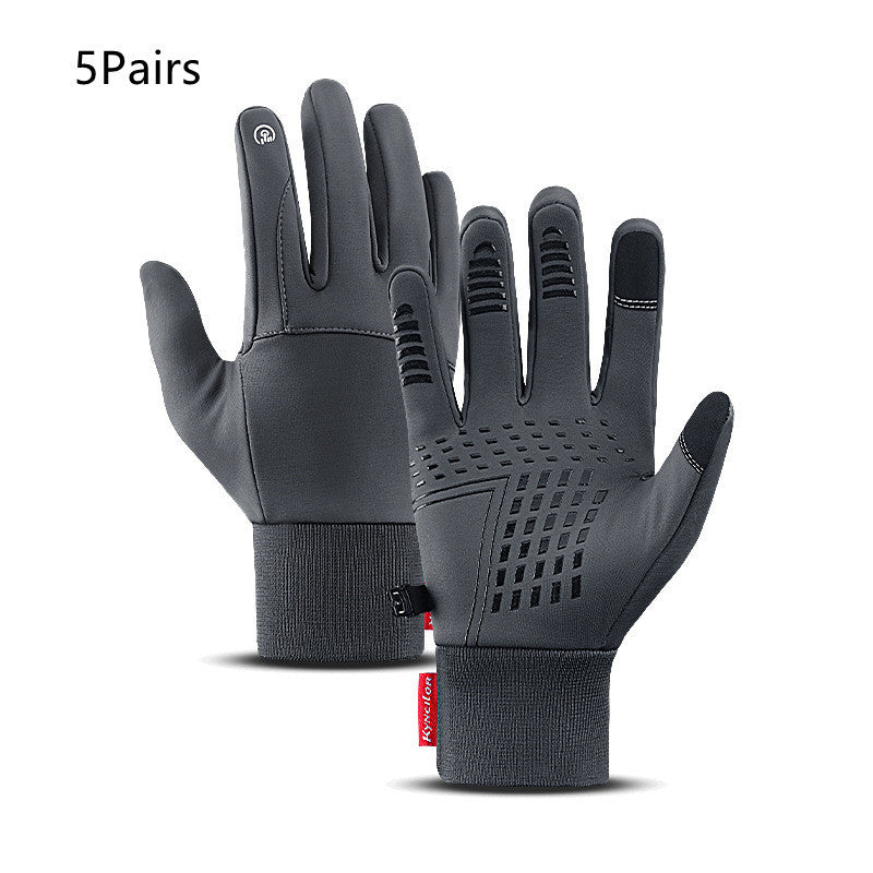 Men's Sports Touch Screen Windproof Warm Gloves - Infinity Beautiful Boutique