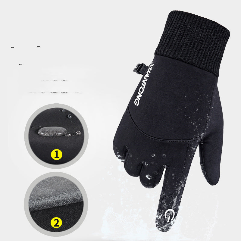 Gloves Fall And Winter Elastic Touch Screen To Keep Warm - Infinity Beautiful Boutique