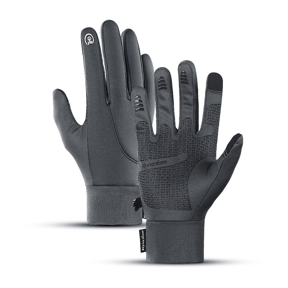 Men's Sports Touch Screen Windproof Warm Gloves - Infinity Beautiful Boutique