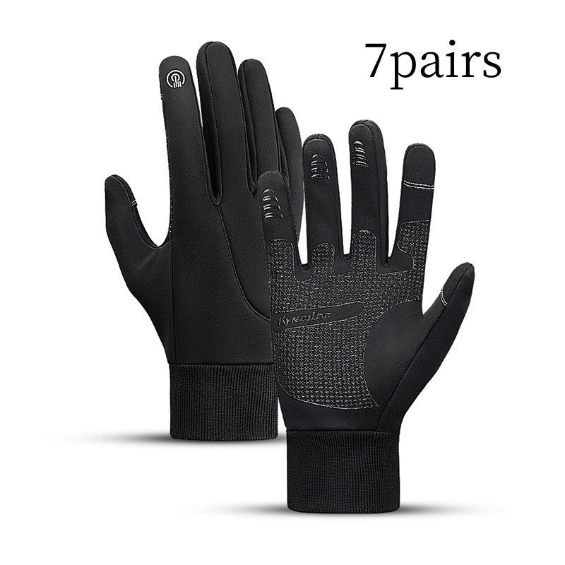 Men's Sports Touch Screen Windproof Warm Gloves - Infinity Beautiful Boutique
