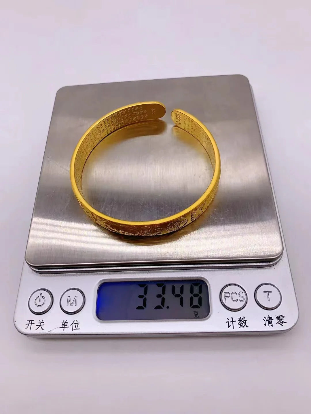 24K Gold Pi Xiu Fish Scale Open Bracelet