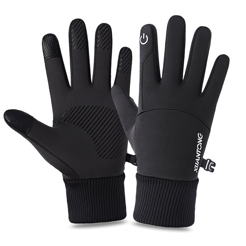 Gloves Fall And Winter Elastic Touch Screen To Keep Warm - Infinity Beautiful Boutique