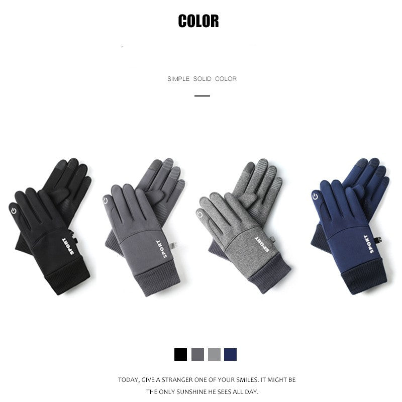 Touch Screen Fleece Gloves Non-slip Warm Winter Gloves - Infinity Beautiful Boutique