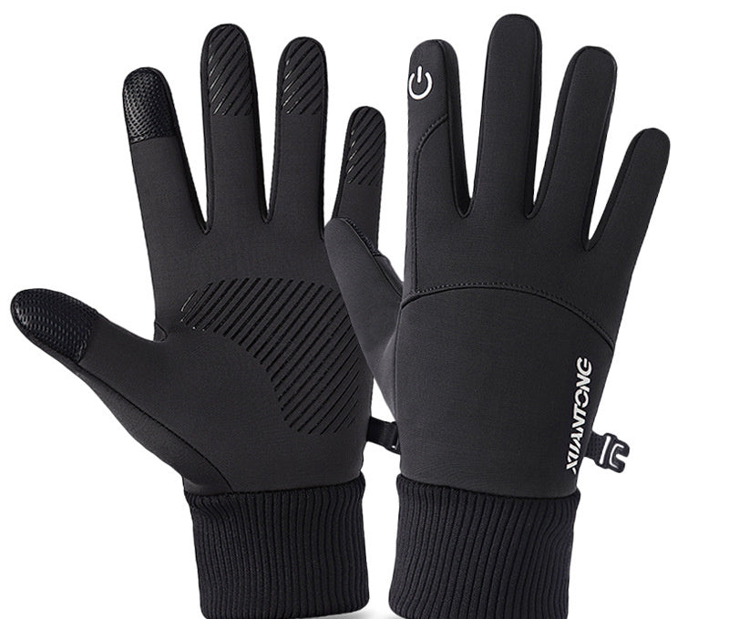Gloves Fall And Winter Elastic Touch Screen To Keep Warm - Infinity Beautiful Boutique