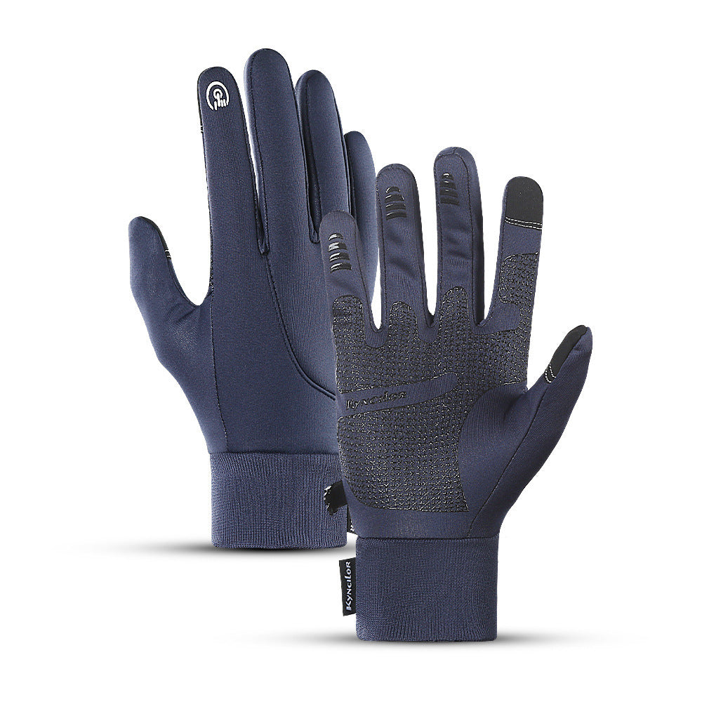 Men's Sports Touch Screen Windproof Warm Gloves - Infinity Beautiful Boutique